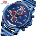 MINI FOCUS 0229 G  Chronograph Mens Watches Quartz Silver Sport Wristwatch Men  Business Clock Male Steel relogio masculino
